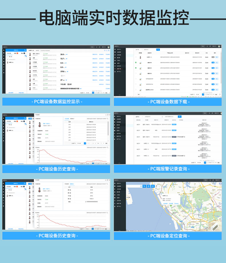 噪音手持仪