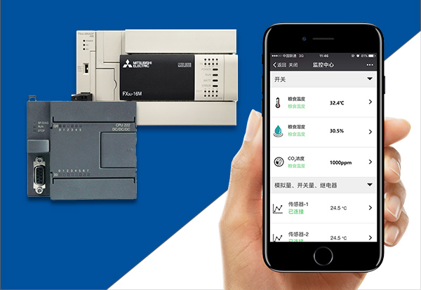 Siemens (Mitsubishi) PLC remote monitoring