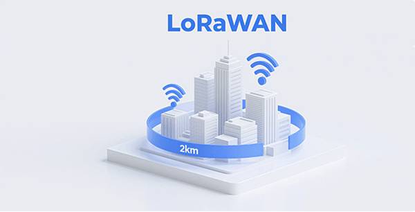 LoRaWAN城市远距离覆盖示意图